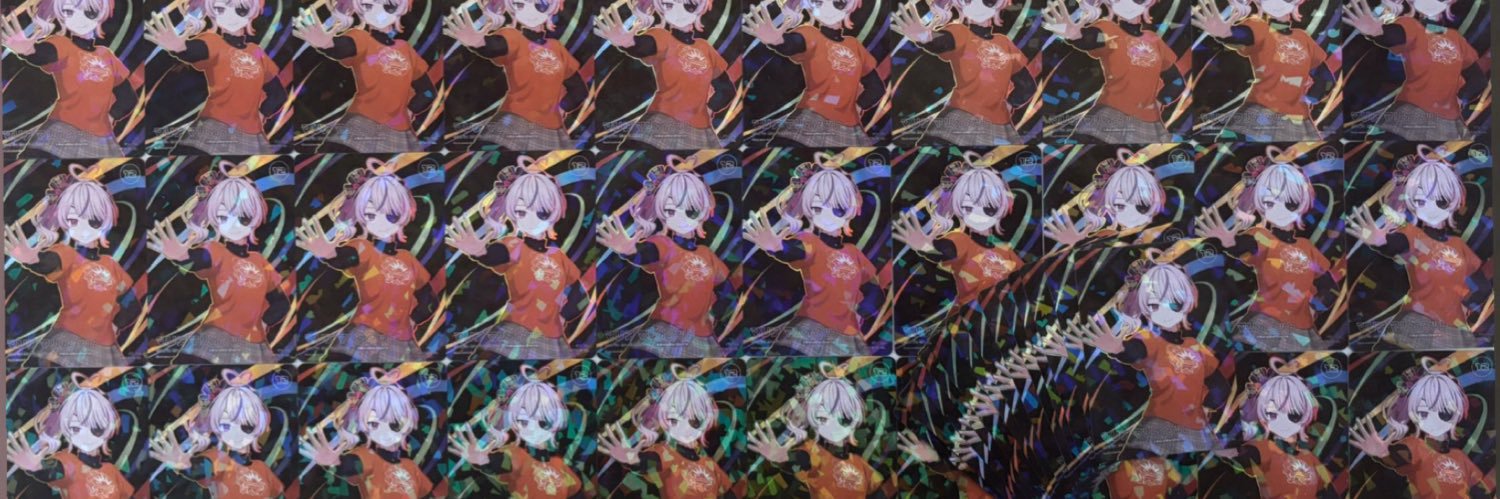 m banner