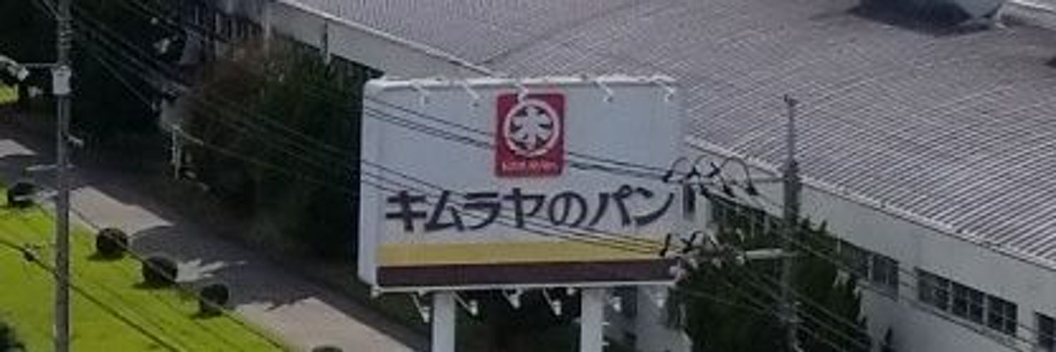 @mieeee4 banner