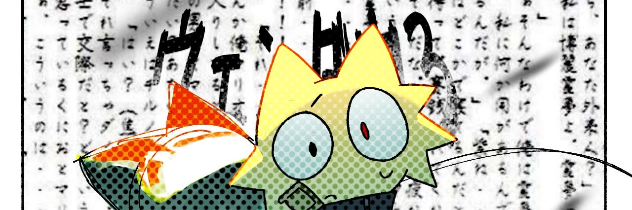 deleted_file's banner
