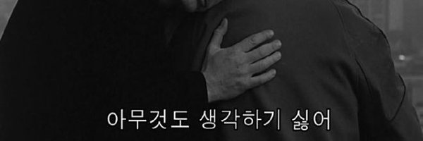 whatsyourfav33 Profile Banner