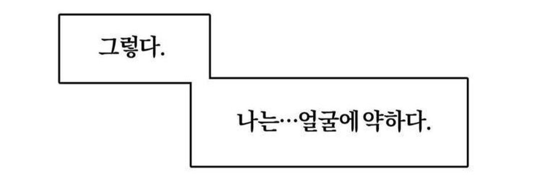 ∞'s banner