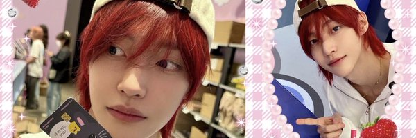 W00NB1N Profile Banner