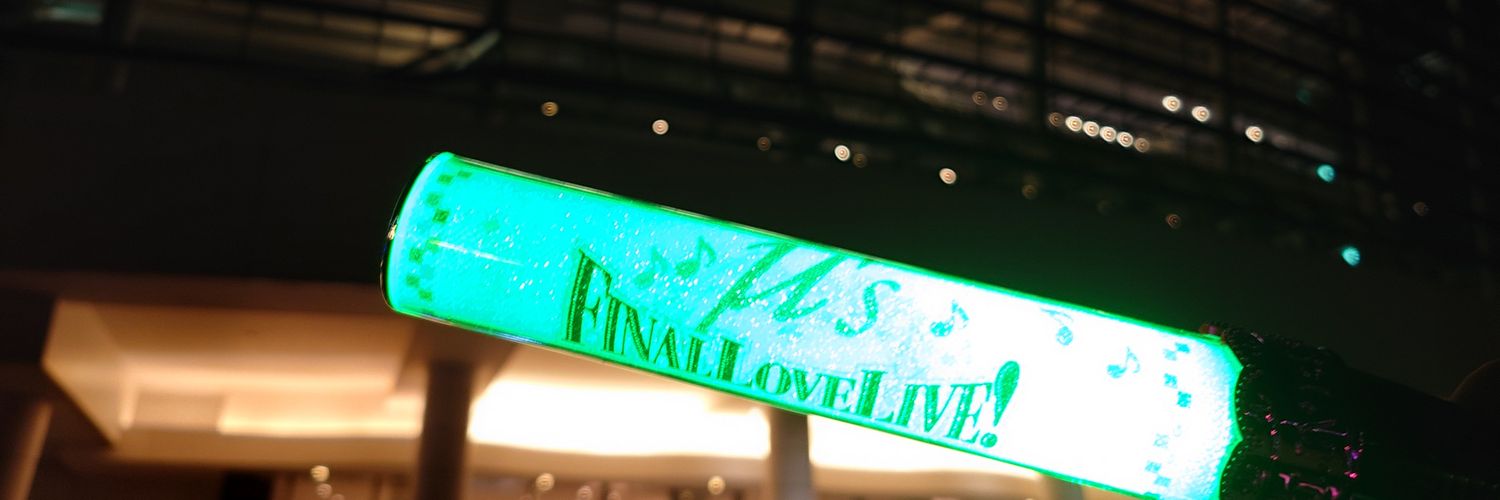 KING_9630's profile banner image