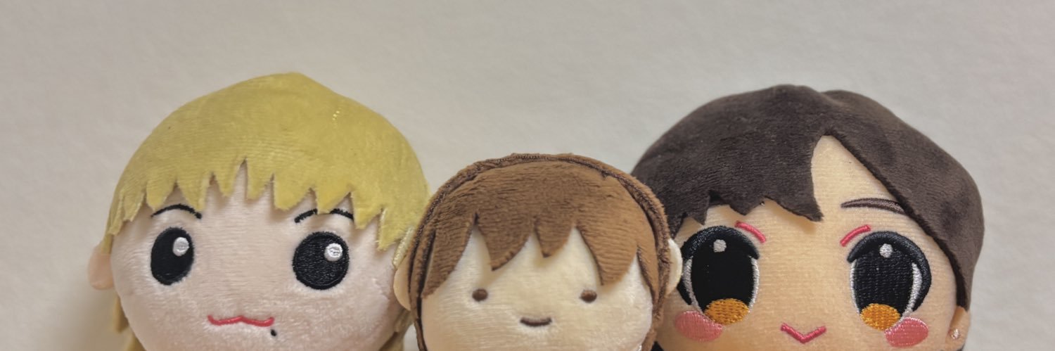 すみ banner