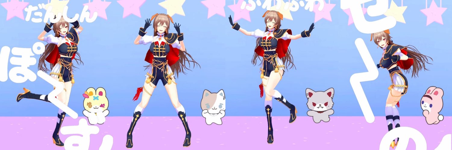親衛隊のぼやき🎠´- banner