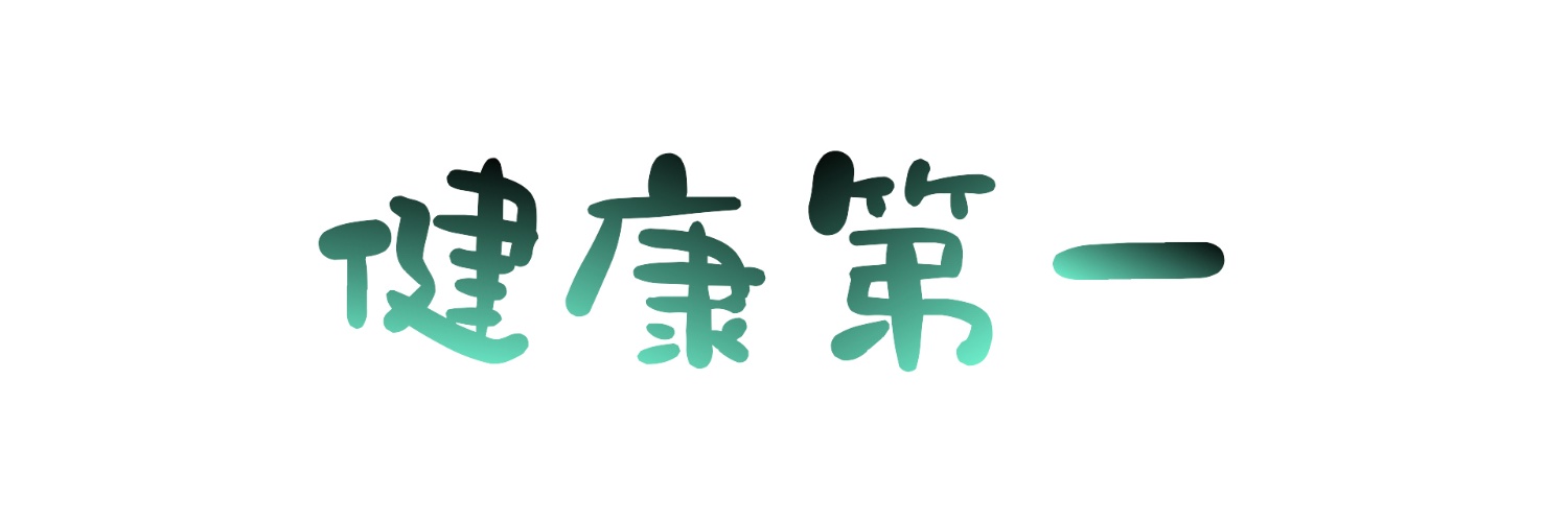 KEaVocal's profile banner image