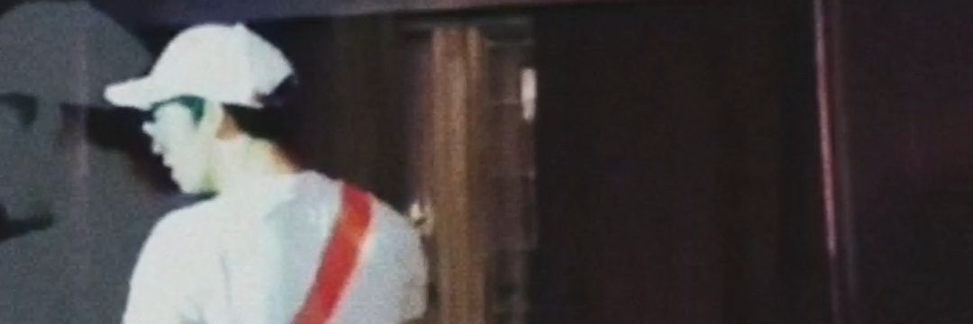 Jani banner