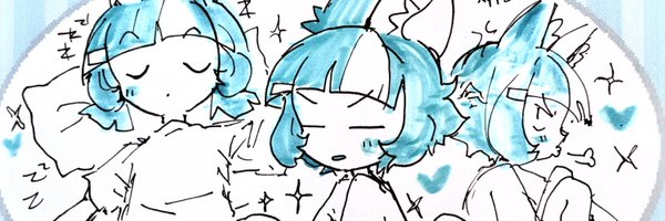 frapposting Profile Banner