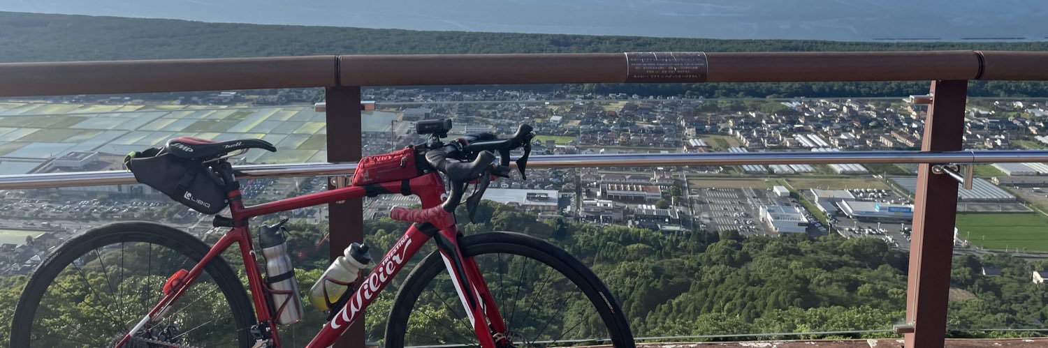 ゆるちゃりだー蘇拿鬼 banner