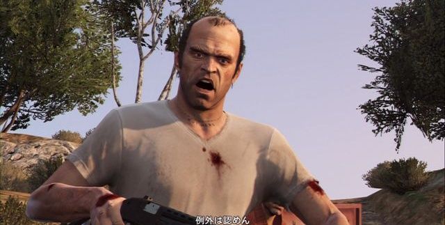 アズラエル理事@ルアー釣り再開 banner