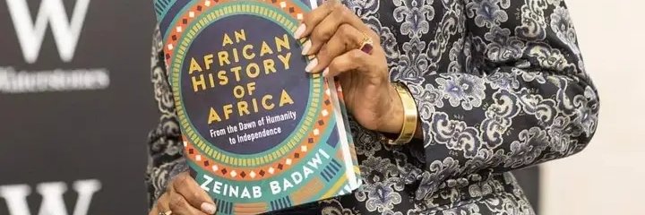 Ahu'muza Kanyomoozi banner