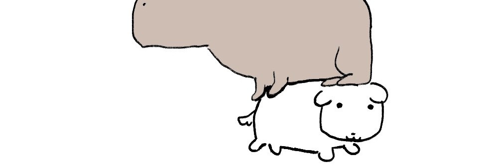 해 banner