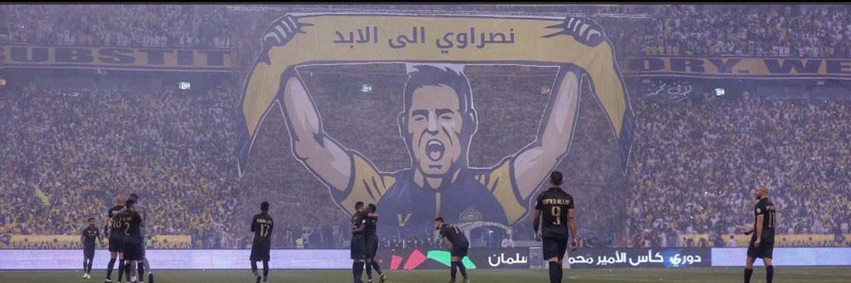 مايهم 💛💙 banner
