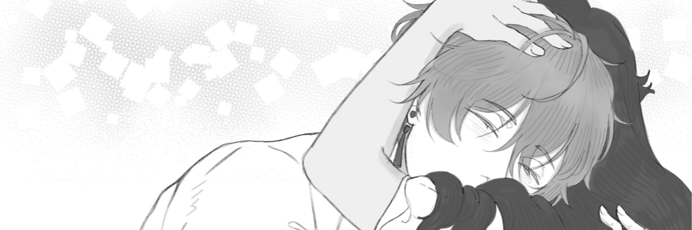 Lan's banner