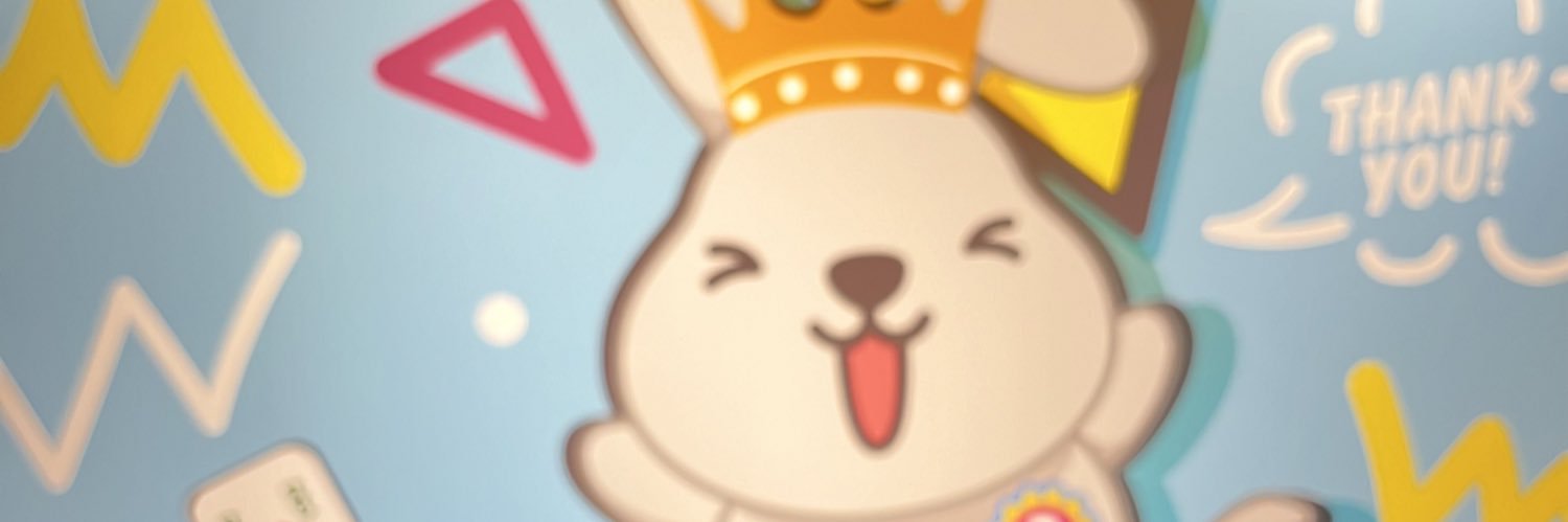 ゆち banner