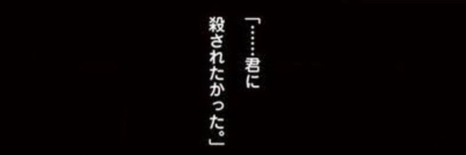 ちゃんはな banner