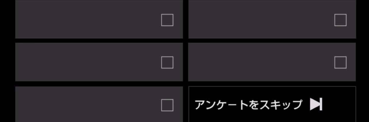 はるぴち復活 banner