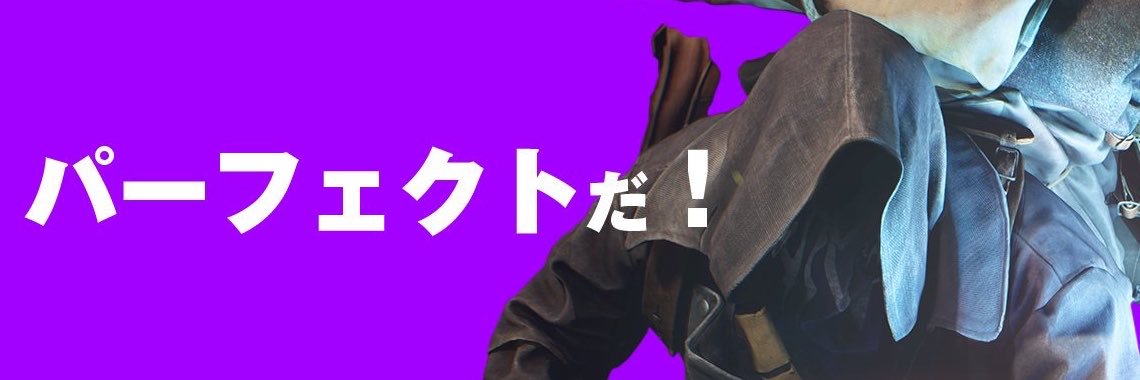 Ohagimarru's profile banner image