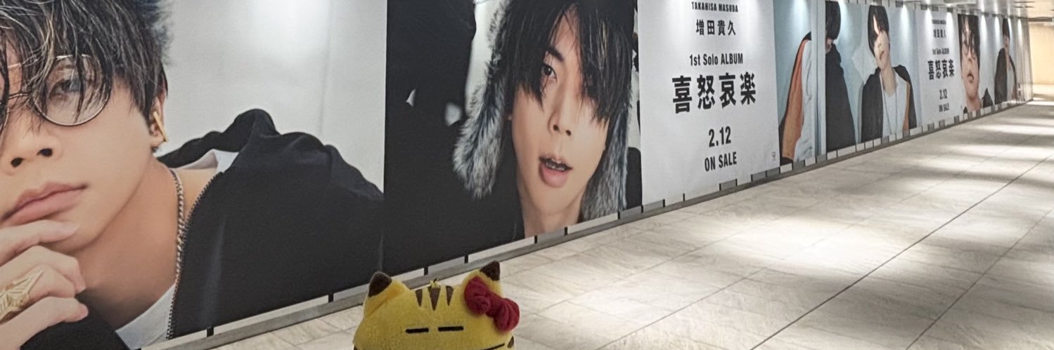 もち banner