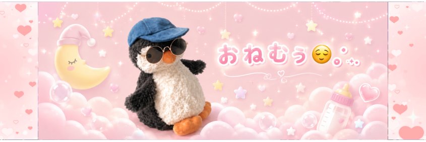 lemo0909's profile banner image