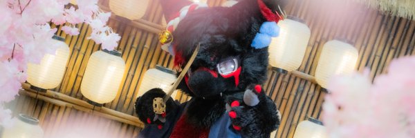 obsidiandrakee Profile Banner