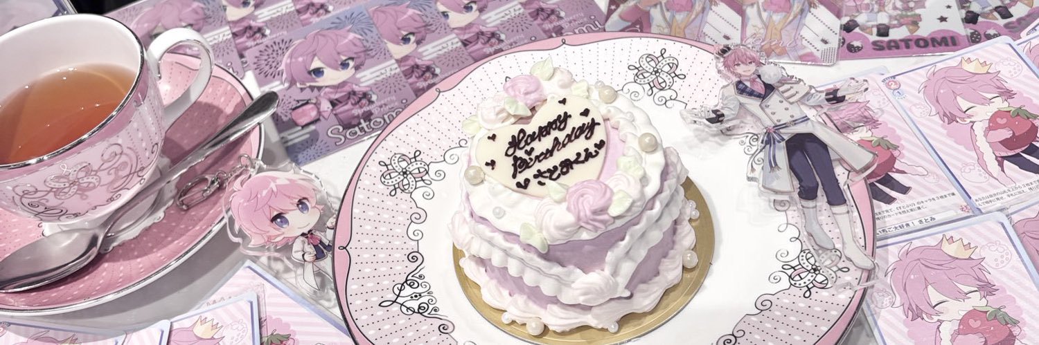 ♡ちょこっとこ~こな.ᐟ.ᐟ♡ banner