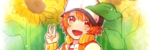 タヨコ banner