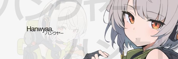 Hanwyaa Profile Banner