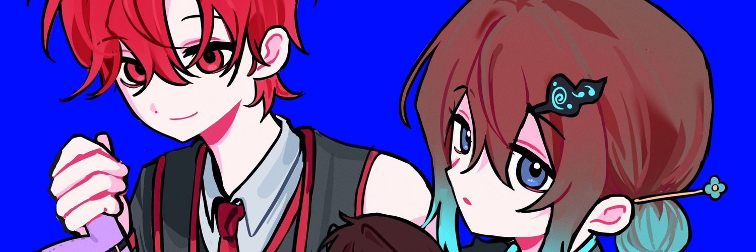라 banner