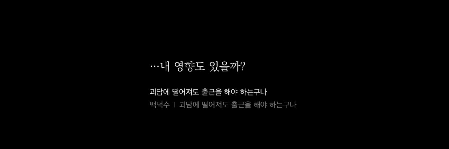 건포도 banner