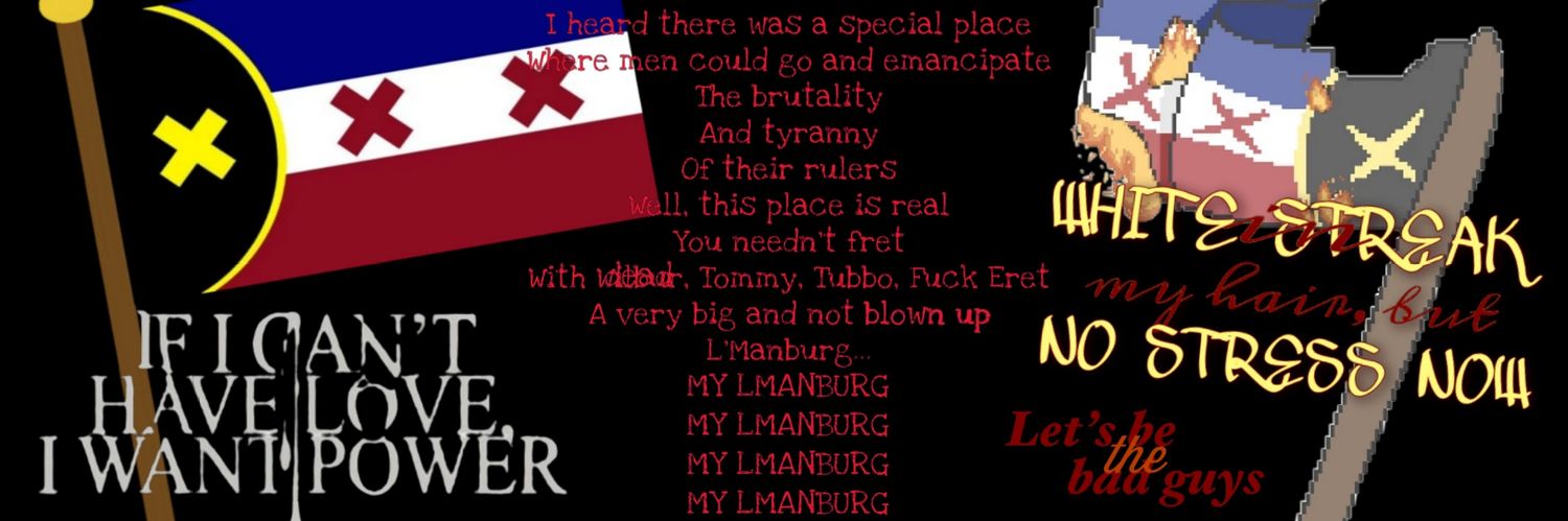 𝘙𝘠! ℛ𝑒𝓋𝒾𝓋𝑒𝒷𝓊𝓇 banner