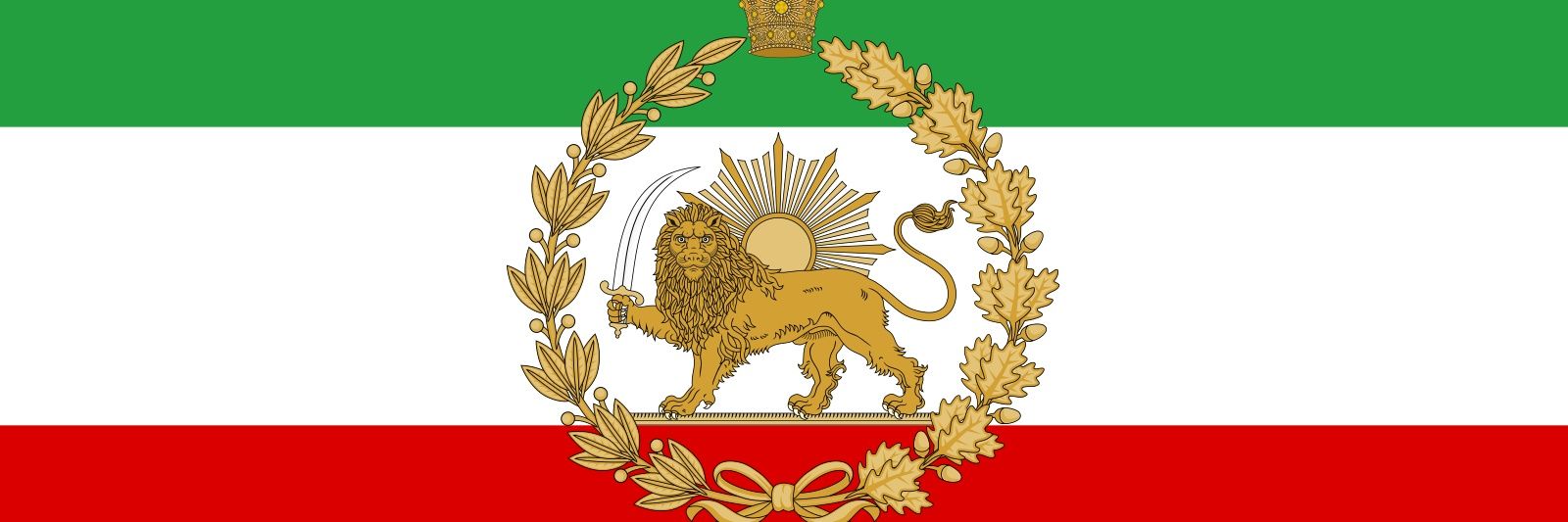 Arash the Archer آرش کمانگیر 🏹👑's banner