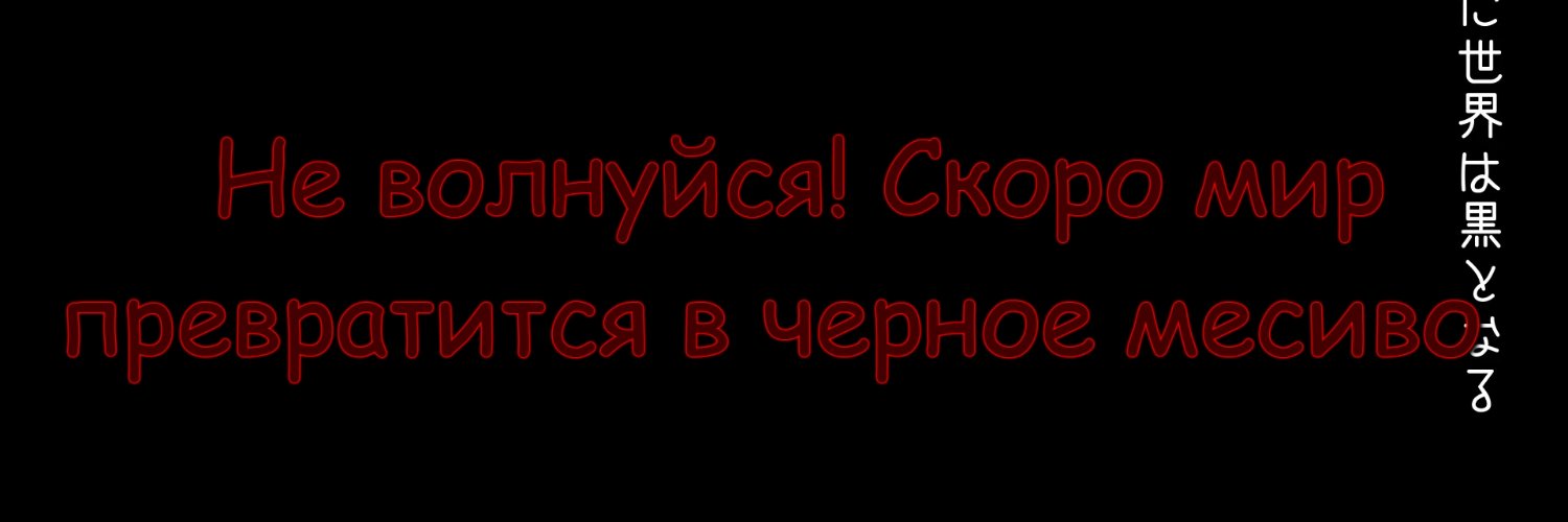 Кое-кто banner