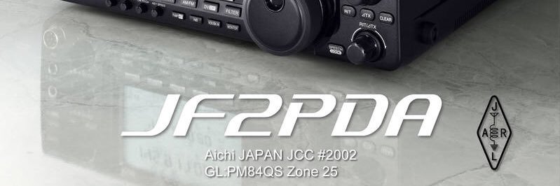 JF2PDA 🇯🇵 banner