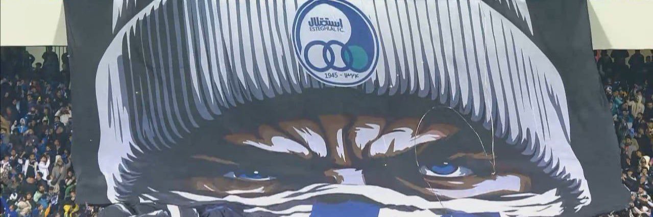 AminJ1993's profile banner image