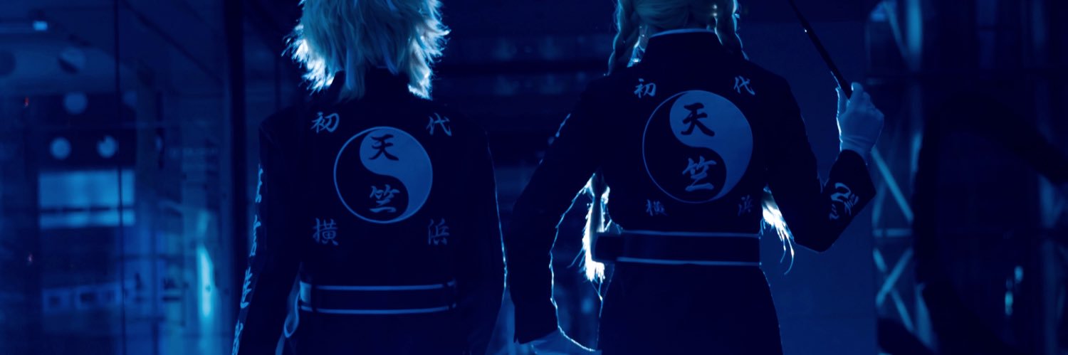ことづき banner