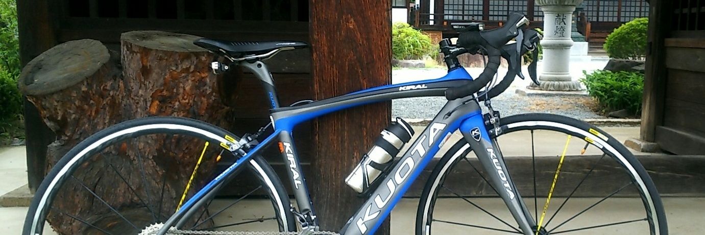 山寺_和尚 banner