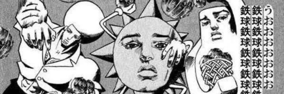 あやたか(本物) banner
