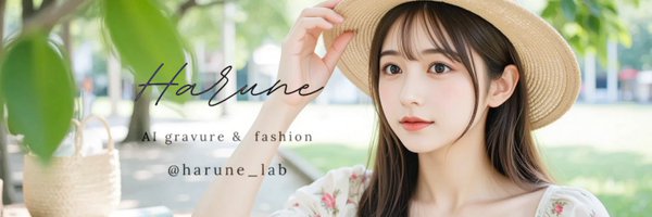 harune_lab Profile Banner