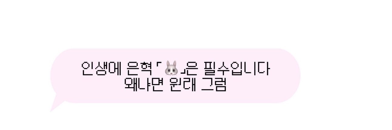 코코맘🥕 banner