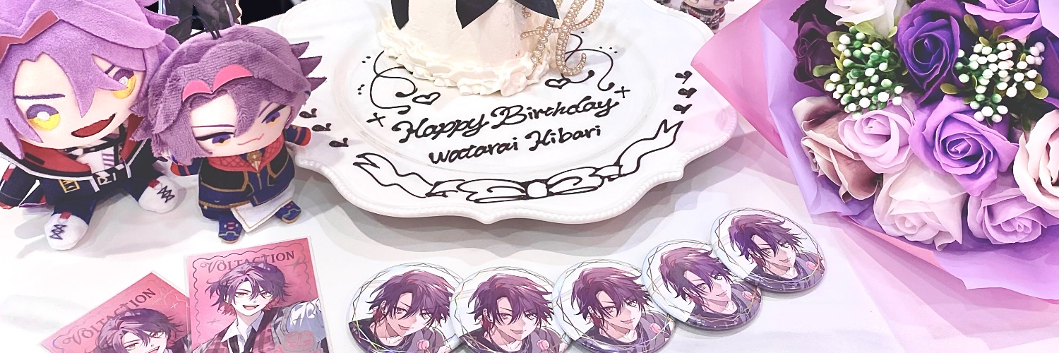 なな♦☕ banner