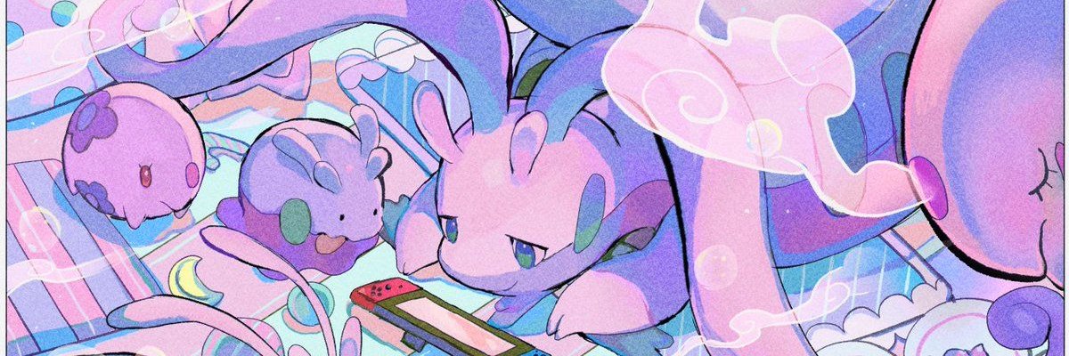 snow banner