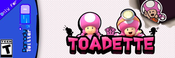TheifnMaskerade Profile Banner