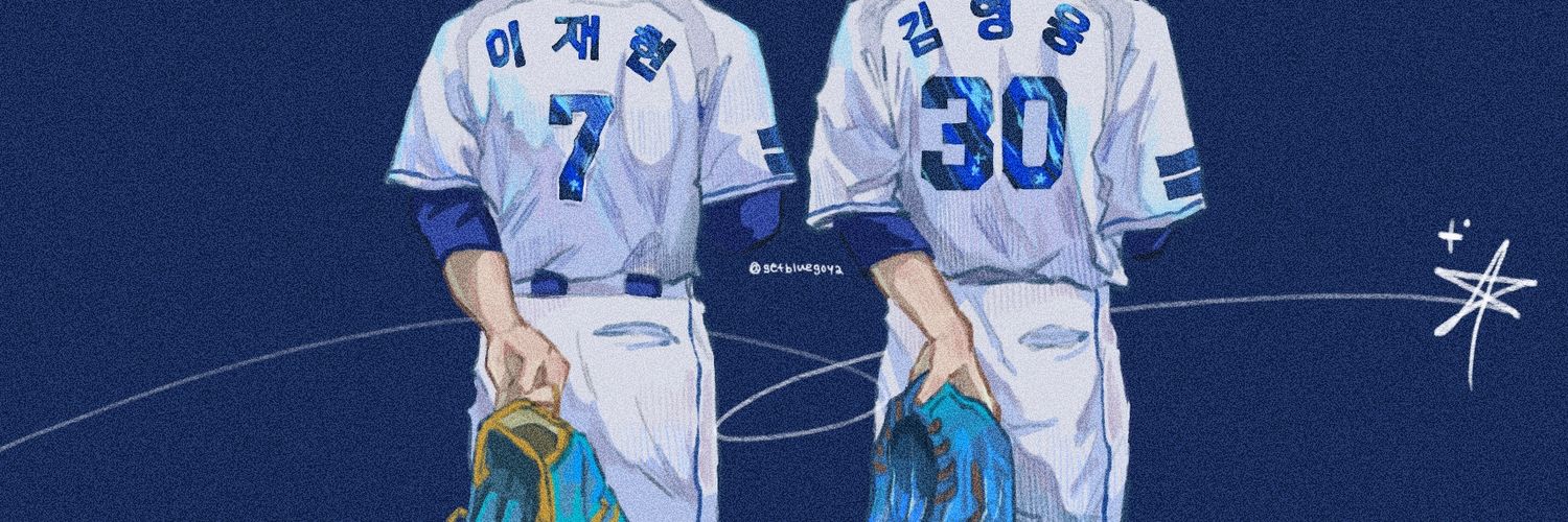고야's banner