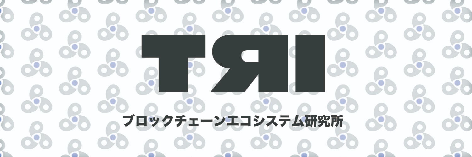 TRI_Blockchain's profile banner image