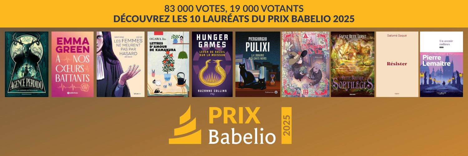 Babelio's banner