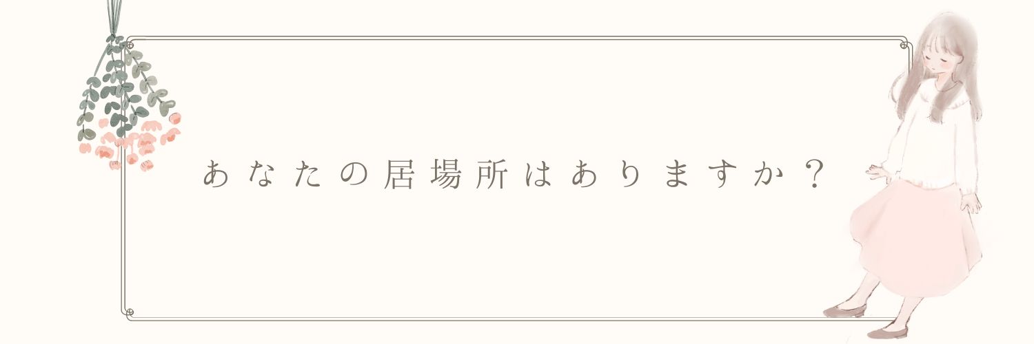 misaki_p's profile banner image