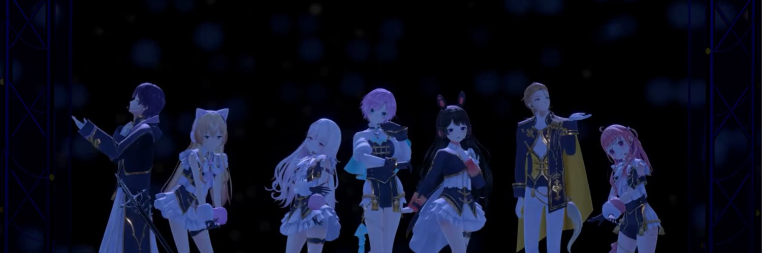 R banner
