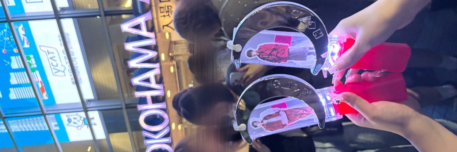 𝒎 banner