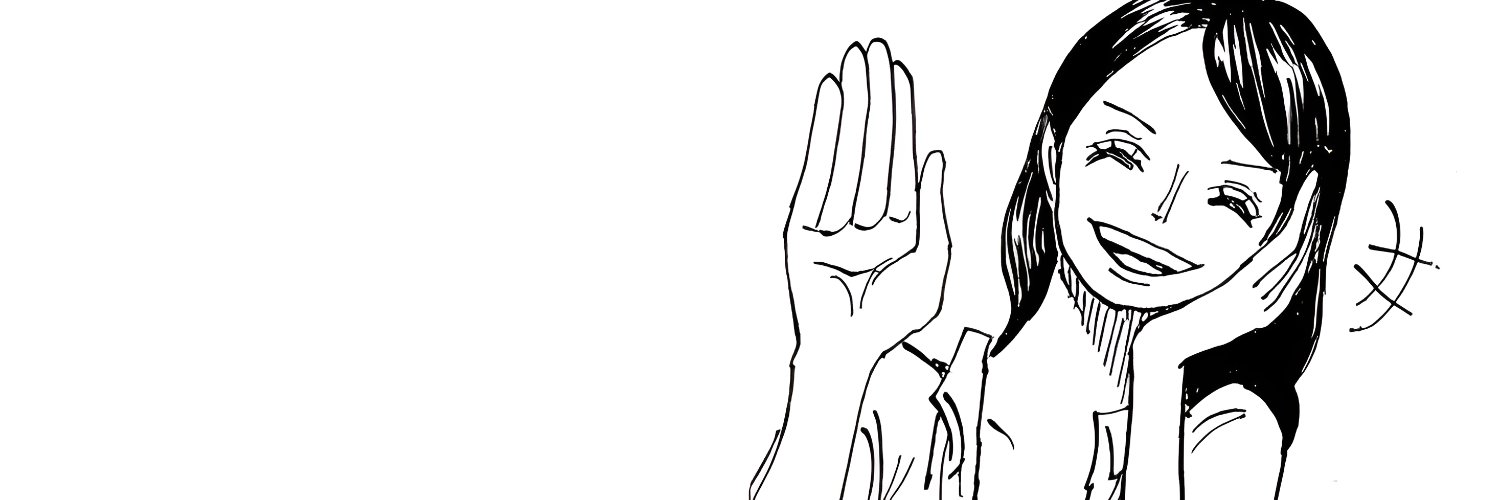 Nico Robin Comfort's banner
